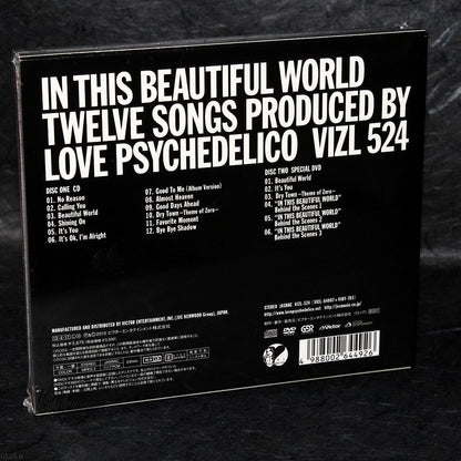 Love Psychedelico - In This Beautiful World - CD and DVD