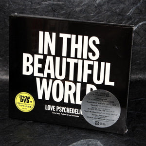 Love Psychedelico - In This Beautiful World - CD and DVD