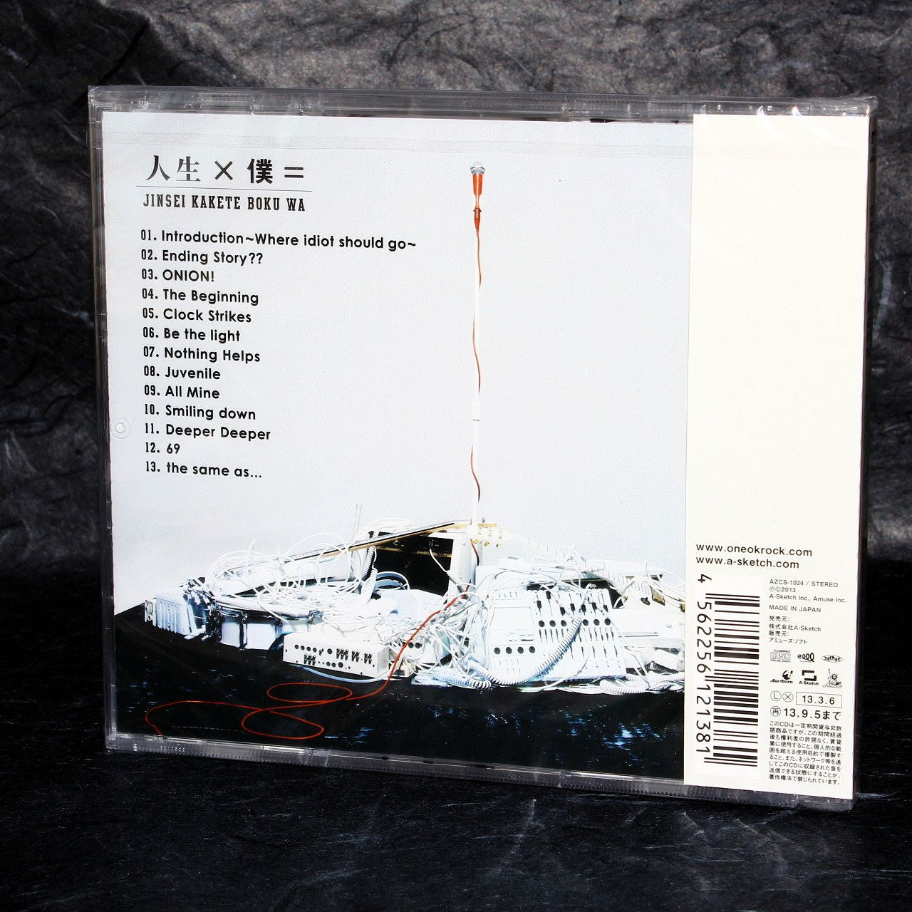 ONE OK ROCK - JINSEI X BOKU = Jinsei Kakete Boku wa – Otaku.co.uk