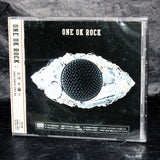 ONE OK ROCK - JINSEI X BOKU = Jinsei Kakete Boku wa