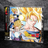 Dragon Ball Z 20th Century-SONGS BEST