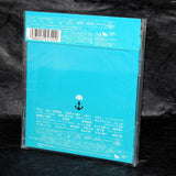 Shiina Ringo / Tokyo Jihen / Incidents - Bon Voyage