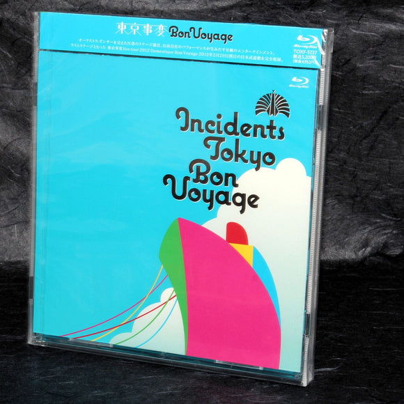 Shiina Ringo / Tokyo Jihen / Incidents - Bon Voyage