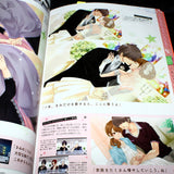 BROTHERS CONFLICT Passion Pink Official Visual Book