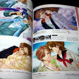 BROTHERS CONFLICT Passion Pink Official Visual Book