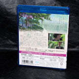 Kotonoha no Niwa (English Subtitle) - Blu-ray and Soundtrack CD