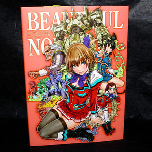 Yamashita Shunya - Art Book - Beautiful Noise