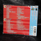 Shinji Hosoe Works Vol.2 - ORDYNE