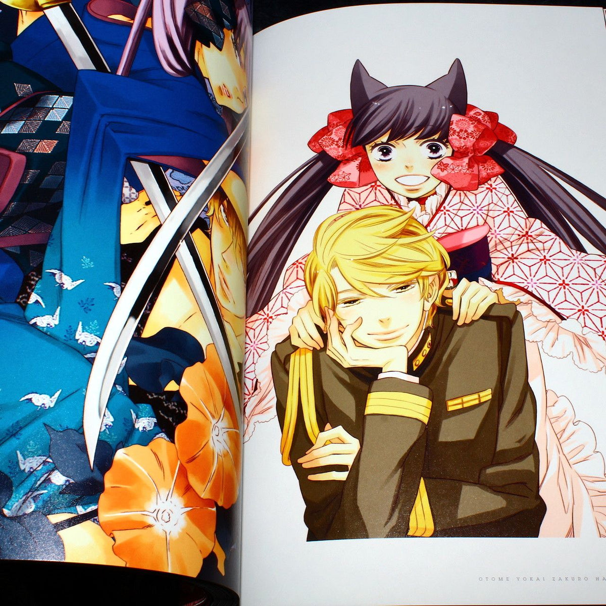 Hoshino Lily Illustration Book Otome Yokai Zakuro Hana