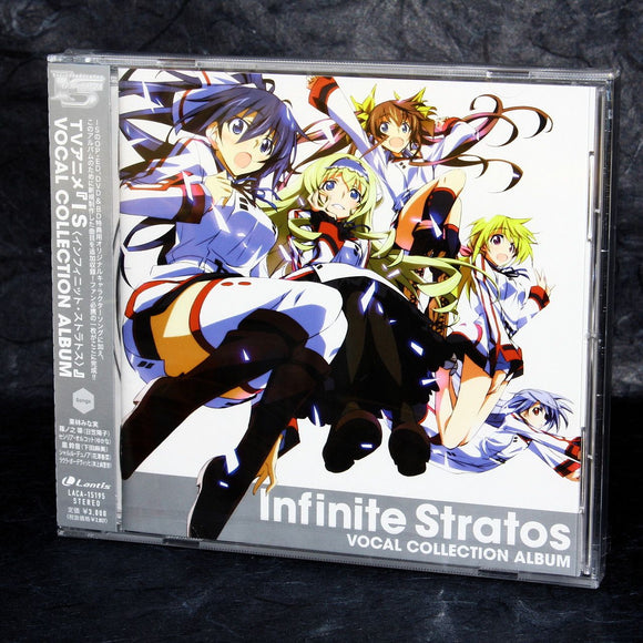 Infinite Stratos VOCAL COLLECTION ALBUM