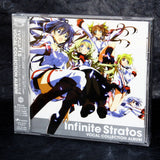 Infinite Stratos VOCAL COLLECTION ALBUM