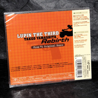 LUPIN III TAKEO YAMASHITA "Rebirth"-From '71 Original Score