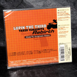 LUPIN III TAKEO YAMASHITA "Rebirth"-From '71 Original Score
