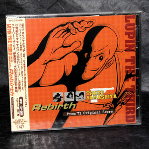 LUPIN III TAKEO YAMASHITA "Rebirth"-From '71 Original Score