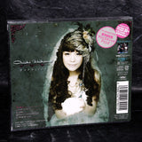 Natsumi Kon - Ginga Kikotai Majestic Prince - Ending Theme