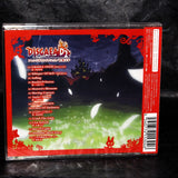 Disgaea D2 Arrange Soundtrack