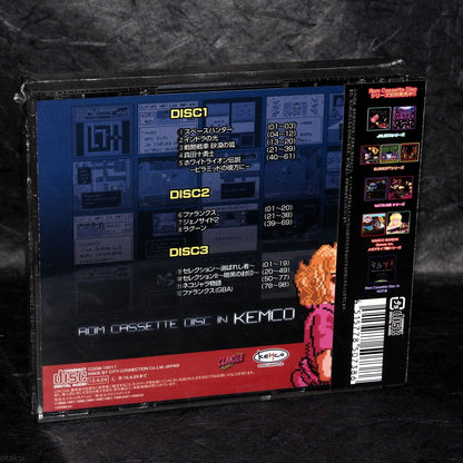 Rom Cassette Disc In Kemco