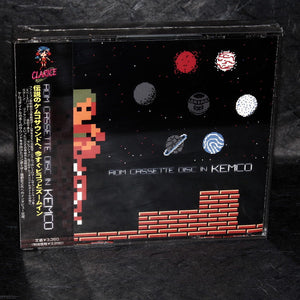 Rom Cassette Disc In Kemco