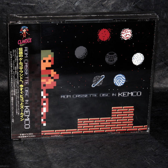 Rom Cassette Disc In Kemco