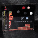 Rom Cassette Disc In Kemco