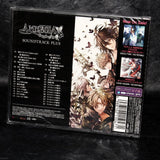 AMNESIA CROWD Soundtrack PLUS