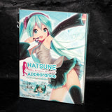 Hatsune Miku - HATSUNE Appearance - Blu-Ray