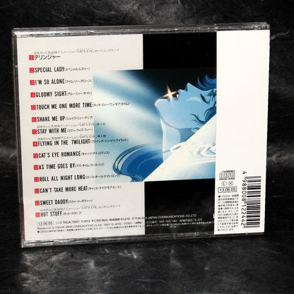 Cat's Eye Original Sound Track