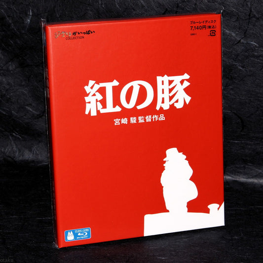 Porco Rosso / Kurenai no Buta - Blu-Ray
