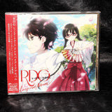 RDG Red Data Girl - Inspired Album