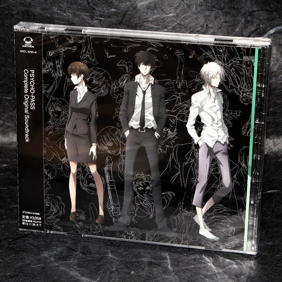 PSYCHO-PASS - Complete Original Soundtrack