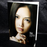 Yui - Orange Garden Pop - Band Score Book