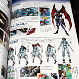 21st Century Mazinger Fan Book 21 - Mazintaisen Two One