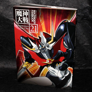 21st Century Mazinger Fan Book 21 - Mazintaisen Two One