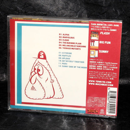 Towa Tei - Sunny