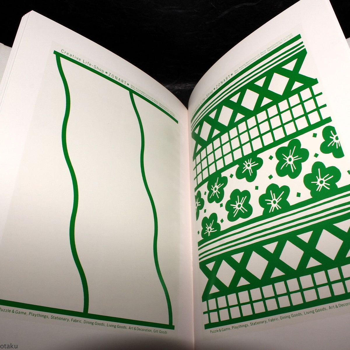 Katsu Kimura - Art Book ggg Books 79