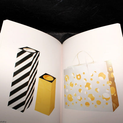 Katsu Kimura - Art Book ggg Books 79