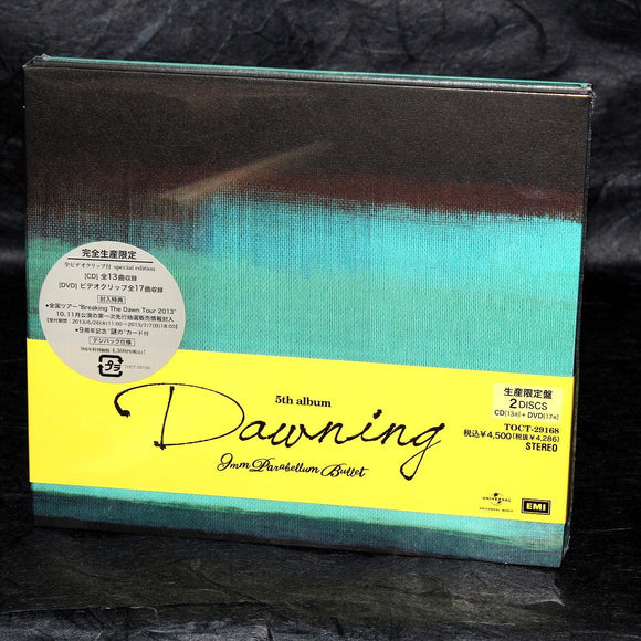 9mm Parabellum Bullet - Dawning - Ltd Edition CD plus DVD