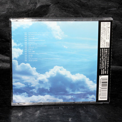 Attack on Titan / Shingeki no Kyojin - Original Soundtrack