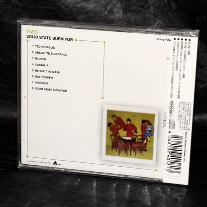 Yellow Magic Orchestra - Solid State Survivor