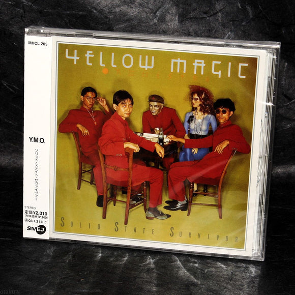 Yellow Magic Orchestra - Solid State Survivor