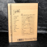 Golden Bomber - Past Masters Vol.1 - CD DVD Limited Edition