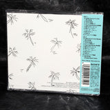 Eiichi Ohtaki - A LONG VACATION - 30th Edition
