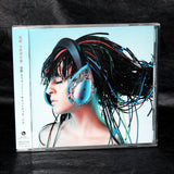 YOKO KANNO produce Cyber Bicci / Ilaria Graziano ILA