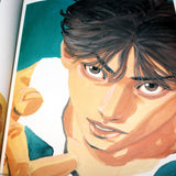 Inoue Takehiko Illustrations