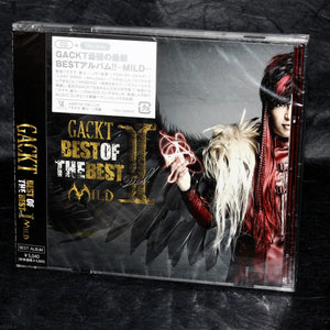 GACKT - Best Of The Best - Vol.1 - Mild - CD and Blu-ray