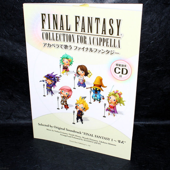 Final Fantasy - Collection for A Cappella - Music Score with CD