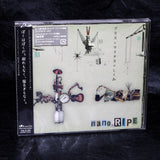 Nano Ripe - Plus to Minus no Shikumi
