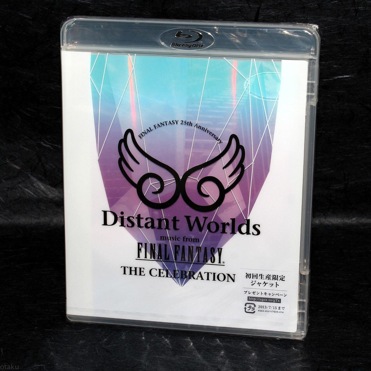 Distant Worlds music from FINAL FANTASY Returning home