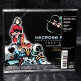 Yoko Kanno - Macross Plus Original Soundtrack
