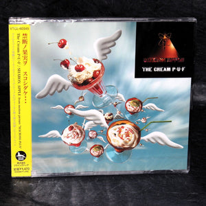 Macross Plus - Sharon Apple - The Cream P.U.F